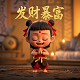 三维扫描仪的用途